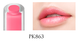 Kose Visee Duo Crystal Lipstick lipstick, tone PK863 Kose Visee Duo Crystal Lipstick lipstick, tone PK863
