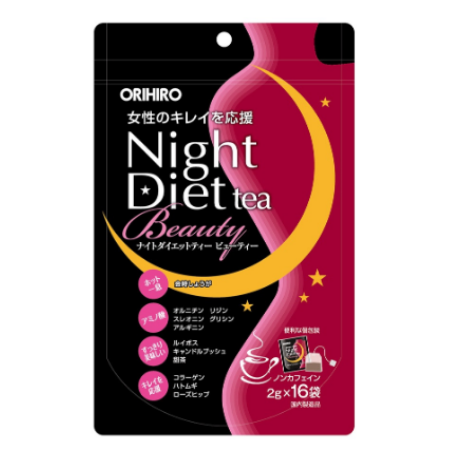 ORIHIRO Night Diet Tea Beauty Ночная диета и красота, чай, 16 пакетиков　 - фото