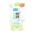 Hada Labo Gokujyun lotion light weight-the bladder, 170ml soft package-tilt wheel Hada Labo Gokujyun lotion light weight-the bladder, 170ml soft package-tilt wheel