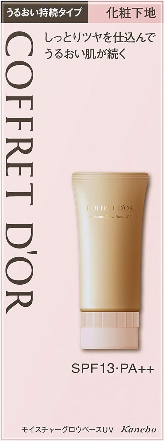 картинка Kanebo Coffret D'or Moisture Glow Base UV SPF 13 / PA ++ Makeup Base Moisturizing base for makeup, 25g магазин одежды и аксессуаров являющийся официальным дистрибьютором в России  Kanebo Coffret D'or Moisture Glow Base UV SPF 13 / PA ++ Makeup Base Moisturizing base for makeup, 25g