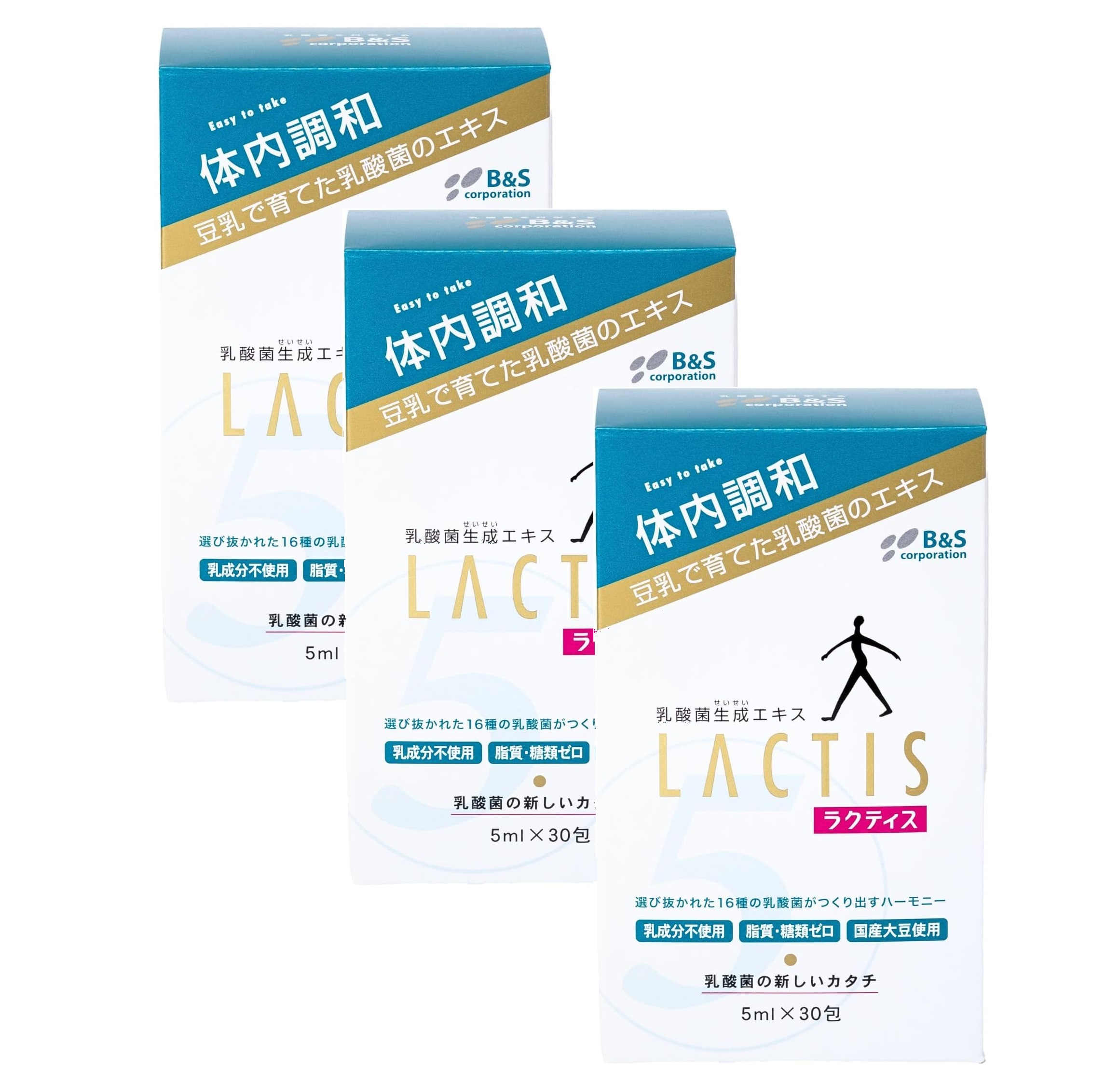 LACTIS Lactic acid bacteria extract 5 ml, 3 packs