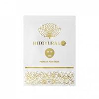 HITOYURAI + 30 Premium Mask with stem cells, 5 pcs - buy online