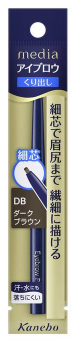 KANEBO Media Eyebrow pencil 0.18 g, tone DB dark brown KANEBO Media Eyebrow pencil 0.18 g, tone DB dark brown