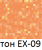 RMK Gloss Lips N lip Gloss, EX-09 RMK Gloss Lips N lip Gloss, EX-09