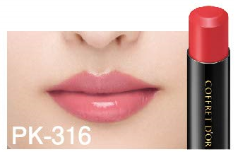 Kanebo Coffret D'or Skin Synchro Rouge Lipstick Tone PK316
