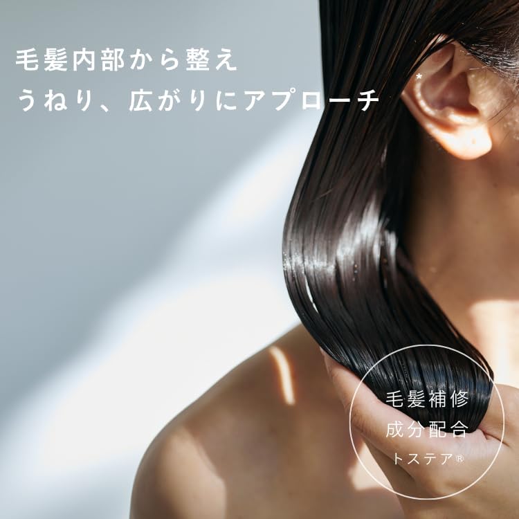 I'm La Floria Moist Shampoo Moisturizing shampoo for the scalp: volume + protection against hair loss, 300 ml