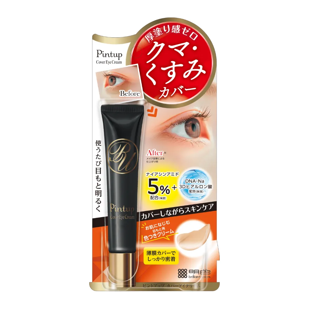 Japanese Skincare - Buy Meishoku Pint Cover Up Concealer and care cream for the skin around the eyes, 15 g Online from Japan | 36Best Kawai Meishoku Pint Cover Up Concealer and care cream for the skin around the eyes, 15 g