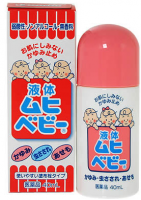 Muhi remedy for insect bites, stick, 40ml