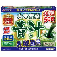 Yuwa Barley Wakaba Aojiru Аодзиру с молочнокислыми бактериями, вкус матча, 50 пакетиков - фото