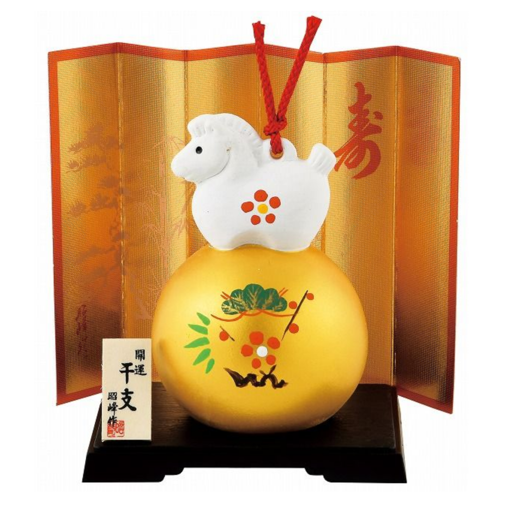  Horse figurine with a good luck bell (126) - symbol  2026