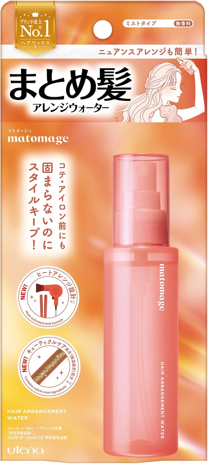 картинка UTENA Hair Arrangement Wate Spray for natural hair styling and fixation, 100 ml магазин одежды и аксессуаров являющийся официальным дистрибьютором в России  UTENA Hair Arrangement Wate Spray for natural hair styling and fixation, 100 ml