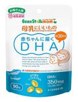 картинка DHA vitamins for pregnant and lactating, 1 month, BEANSTALK магазин одежды и аксессуаров являющийся официальным дистрибьютором в России  DHA vitamins for pregnant and lactating, 1 month, BEANSTALK