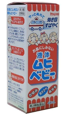 Muhi remedy for insect bites, stick, 40ml