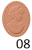 Les Merveilleuses de Laduree Pressed Cheek Color Blush, tone 8 Les Merveilleuses de Laduree Pressed Cheek Color Blush, tone 8