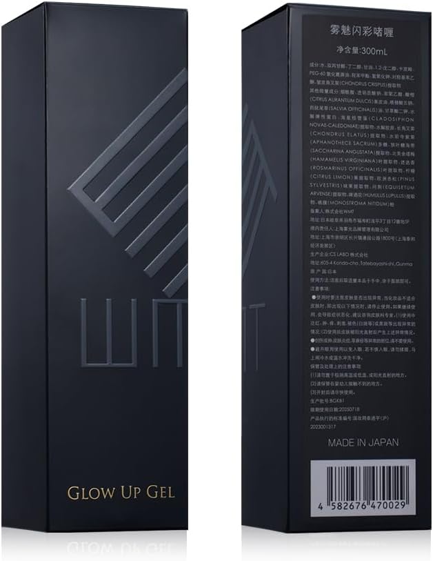 Купить WMT GLOW UP GEL  Гель для аппаратных процедур с фукоиданом, 300 мл. на 36best.com — фото WMT GLOW UP GEL  Гель для аппаратных процедур с фукоиданом, 300 мл. - фото