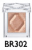 Kose Esprique Eye Color Select eyeshadow, tone BR302 Kose Esprique Eye Color Select eyeshadow, tone BR302