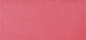 Addiction The Blush Matte, 011M Posh Plum Addiction The Blush Matte, 011M Posh Plum