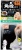 Soap for washing and cleansing the pores with volcanic clay 80g. Laboratories BCL TSURURI Soap for washing and cleansing the pores with volcanic clay 80g. Laboratories BCL TSURURI