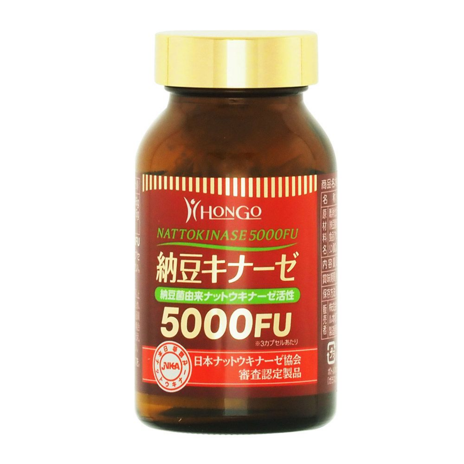 HONGO Premium Nattokinaze EX 5000FU Высококонцентрированная наттокиназа, на 1 месяц - фото