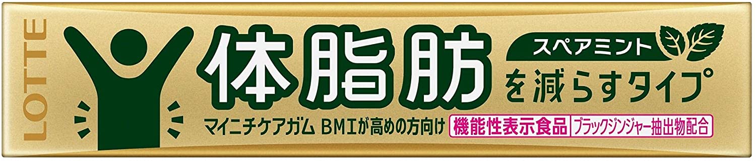 Lotte Mainichi Care Gum Slimming - buy online from Japan