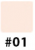 RMK Translucent Face Powder Прозрачная пудра, тон 01,, RMK Translucent Face Powder Прозрачная пудра, тон 01,,