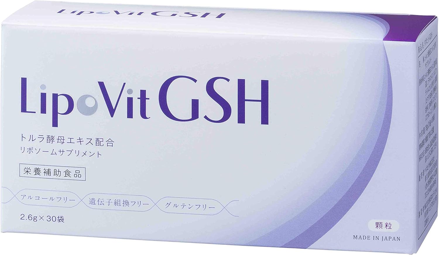LipoVit GSH Preparation for glossy, radiant skin with glutathione, for 1 month