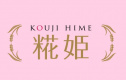 KOUJI HIME