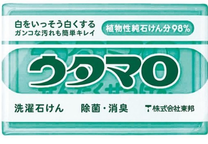 картинка UTAMARO Super-whitening laundry soap Utamaro soap, 133 g магазин одежды и аксессуаров являющийся официальным дистрибьютором в России  UTAMARO Super-whitening laundry soap Utamaro soap, 133 g