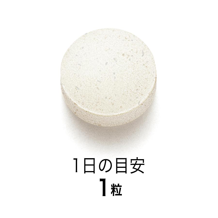Japanese Vitamins - Buy Japanese Vitamins Online | 36Best Kawai Fancl Healthy knees, 1 month