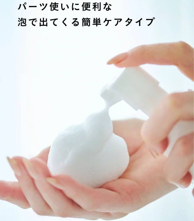 I'm La Floria Delicate Forming Wash Пена от запаха в деликатных зонах, 90 мл - фото