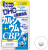 Calcium+CBP Protein, DHC 30 days Calcium+CBP Protein, DHC 30 days