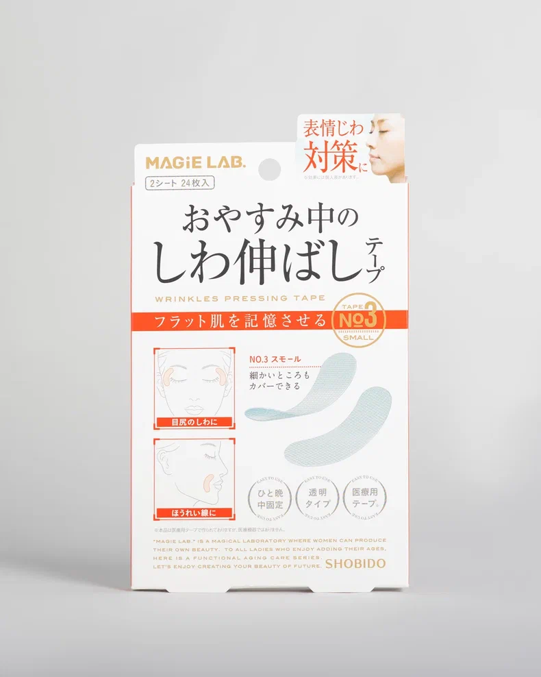 MAGiE LAB Wrinkle Stretching Tape No. 3 Teip for facial wrinkles near the eyes and mouth