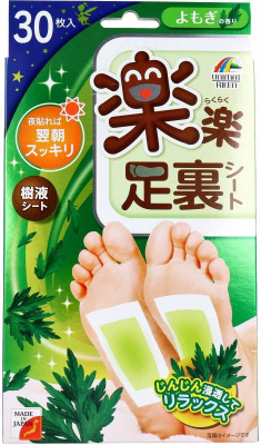 Unimat Riken Rakuraku Relaxing aroma patches with detox effect, for feet, with wormwood fragrance, 30 pcs Unimat Riken Rakuraku Relaxing aroma patches with detox effect, for feet, with wormwood fragrance, 30 pcs