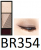 Shiseido MAQuillAGE Eye Shadow Тени для глаз, тон BR354 Shiseido MAQuillAGE Eye Shadow Тени для глаз, тон BR354