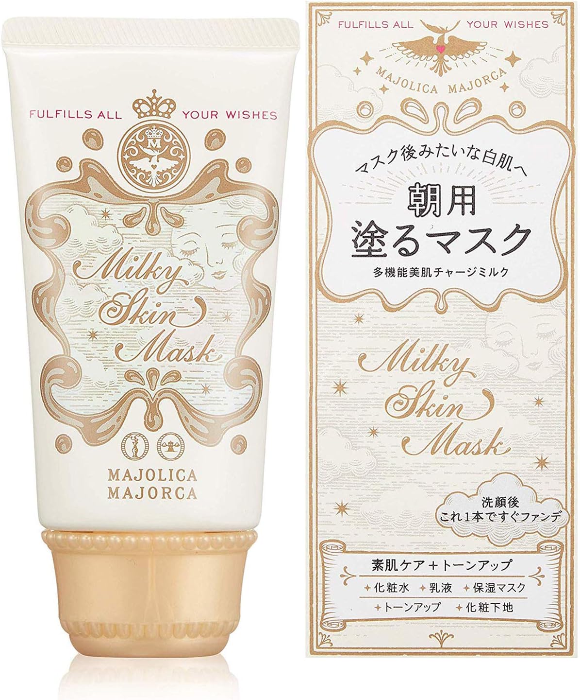 SHISEIDO MAJOLICA MAJORCA Milky Skin Mask Многофункциональная основа для макияжа, 45гр - фото