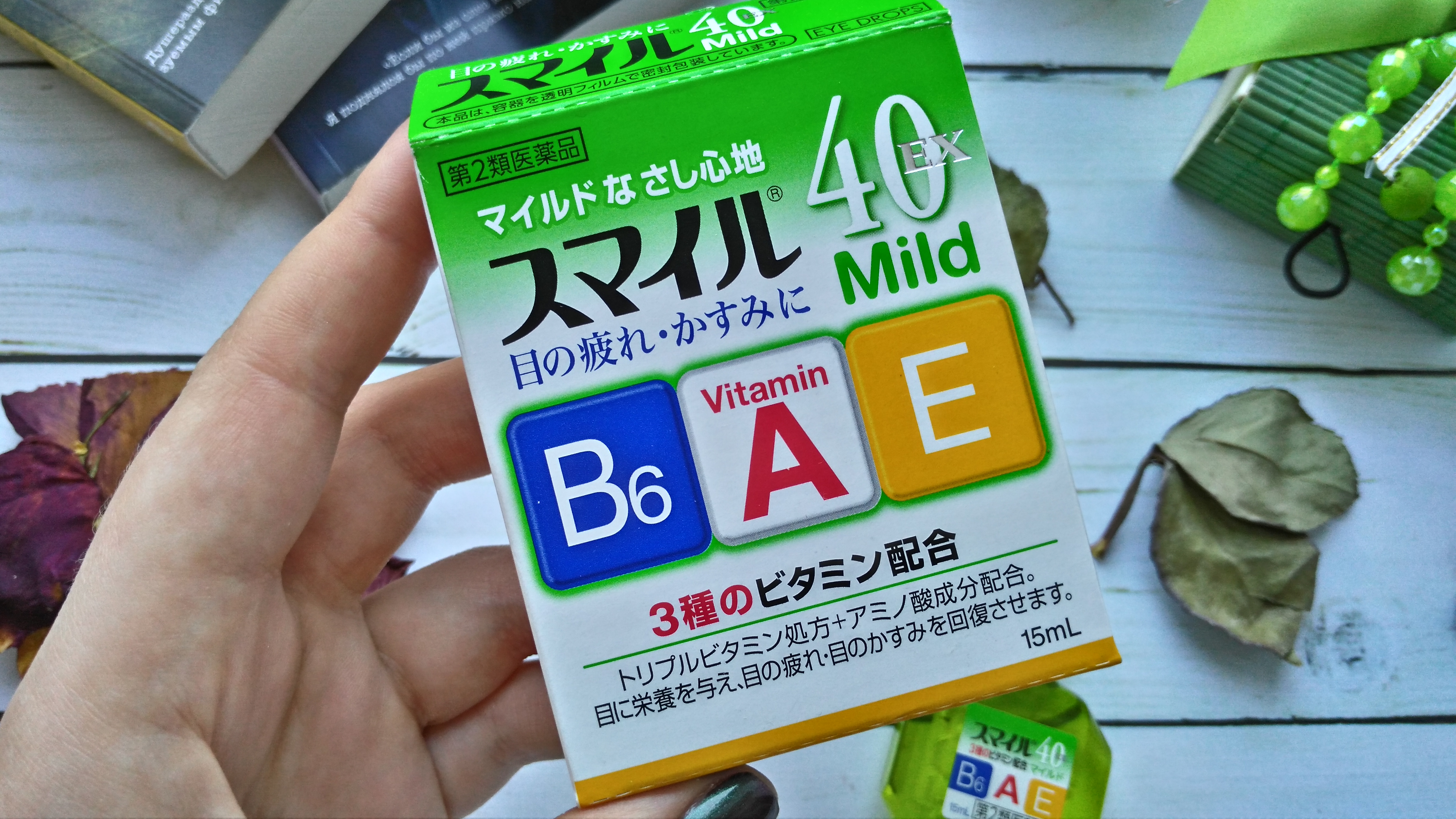 капли для глаз япония с витаминами