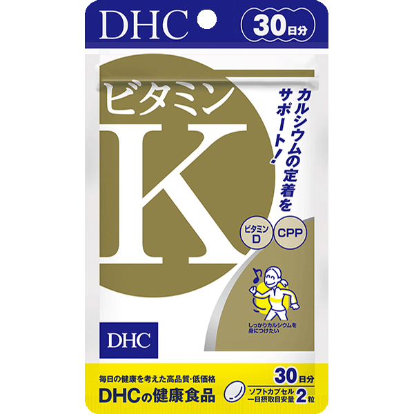 DHC Vitamin K for 30 days