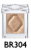 Kose Esprique Eye Color Select eyeshadow, tone BR304 Kose Esprique Eye Color Select eyeshadow, tone BR304