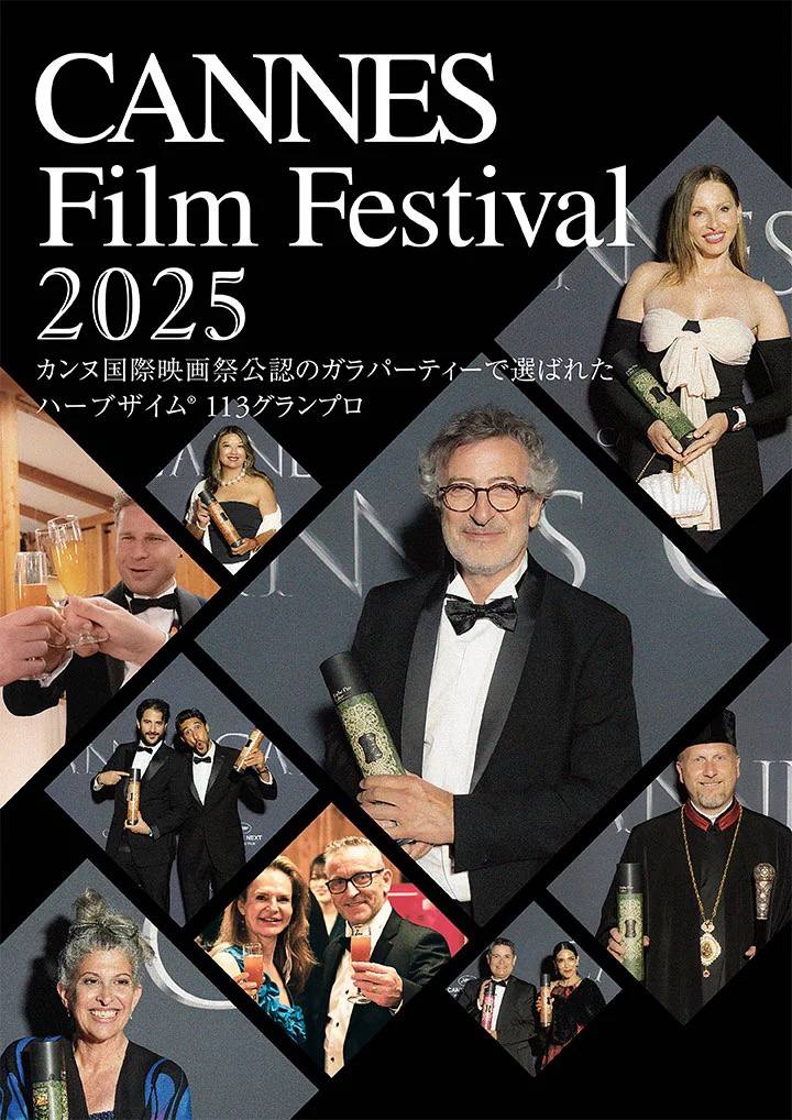 2026-01-24 13.10.13.jpg