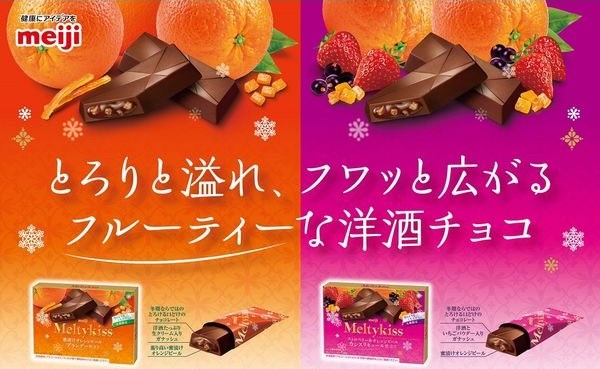 y-lohaco_nx25971_4_d_20221011180951.jpg y-lohaco_nx25971_4_d_20221011180951.jpg