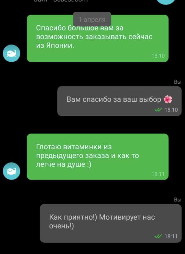 Снимок экрана 2022-04-18 в 14.44.38.png Снимок экрана 2022-04-18 в 14.44.38.png