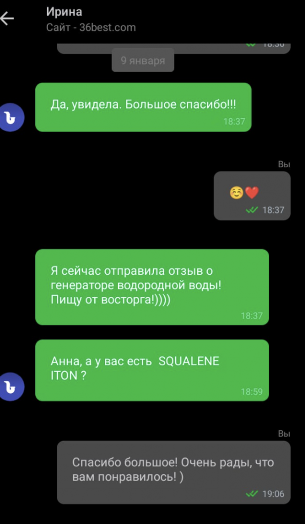 Снимок экрана 2022-04-18 в 14.47.43.png Снимок экрана 2022-04-18 в 14.47.43.png