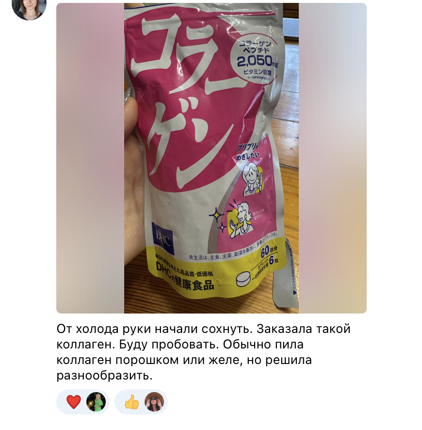 отзыв4.png отзыв4.png