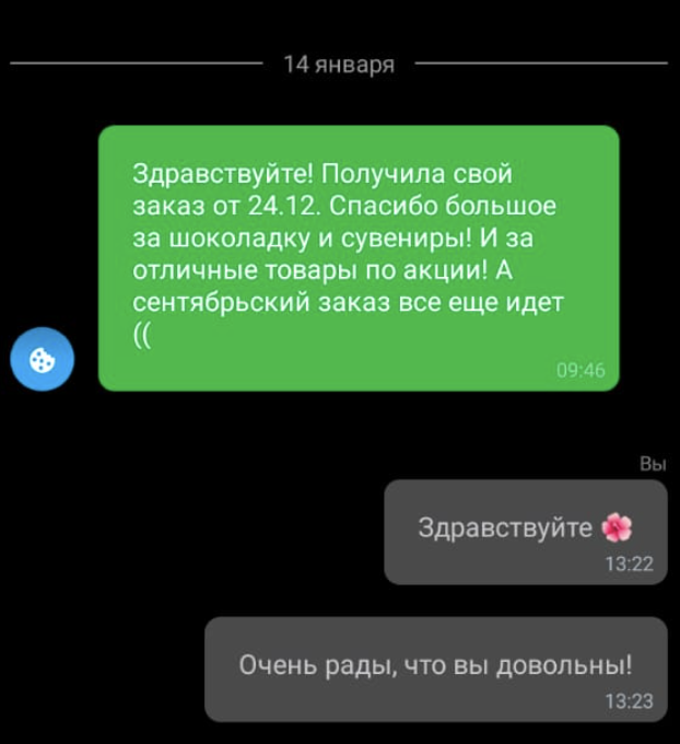 Снимок экрана 2022-04-18 в 14.46.19.png Снимок экрана 2022-04-18 в 14.46.19.png
