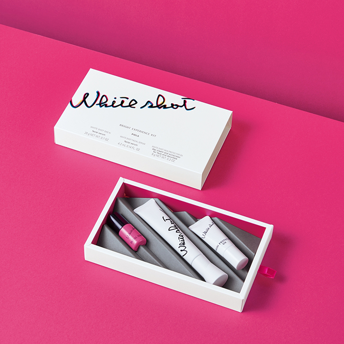 POLA - 【ezukasuma ページ】 POLA White Shot SXS Bright Experience Kit Limited collection