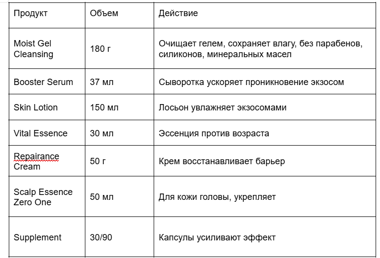 Снимок экрана 2026-01-30 155118.png Снимок экрана 2026-01-30 155118.png