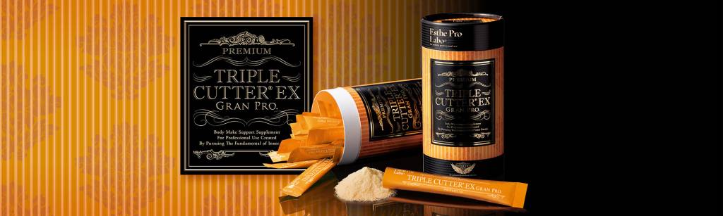 Esthe Pro Labo Triple Cutter Grand Pro granpro_tcgp_01_v2.jpg