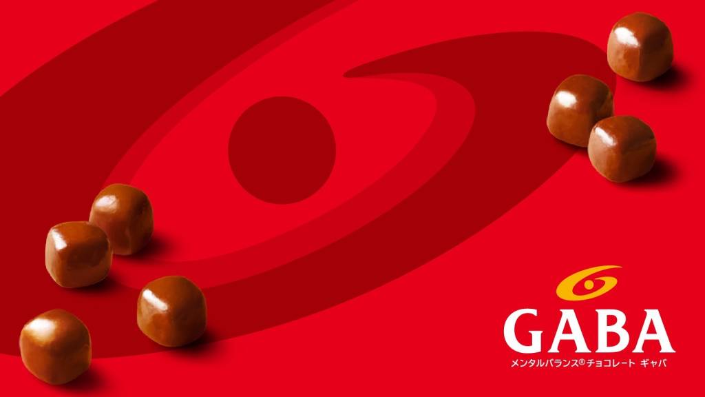 gaba_img_1680_c.jpg gaba_img_1680_c.jpg
