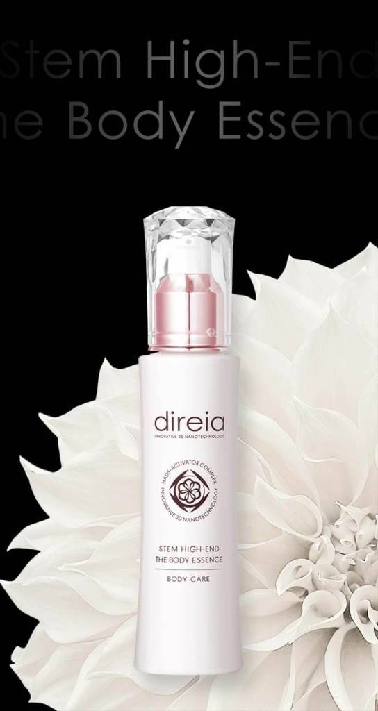 Direia Stem High-End The Body Essence for slimness and elasticity of the  body, 80 ml