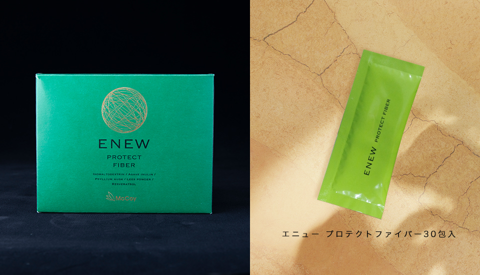 ENEWプロテクトファイバー McCoy ENEW Protect Fiber Complex for the regulation of